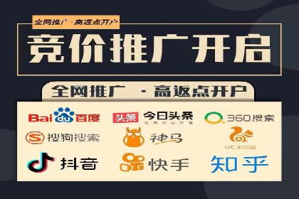 头条信息流营销案例精选